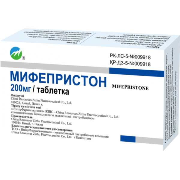 Мифепристон таб. 200мг №1