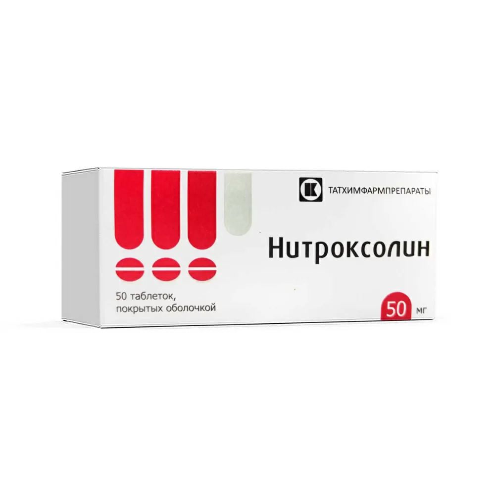 Nitroksolin tab. 0,05g №50
