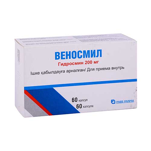Веносмил капс. 200мг №60