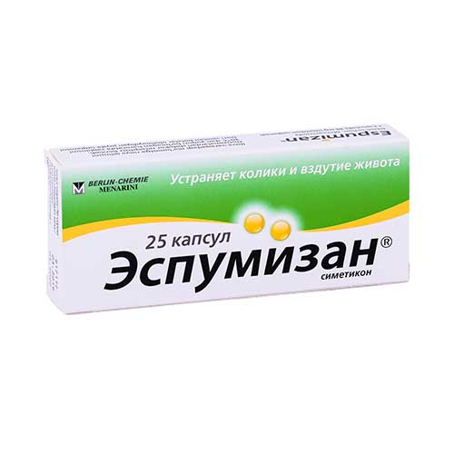 Эспумизан 40мг №25 капс.