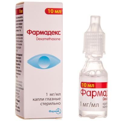 Farmadeks kapli glaznie 0.1% 10ml