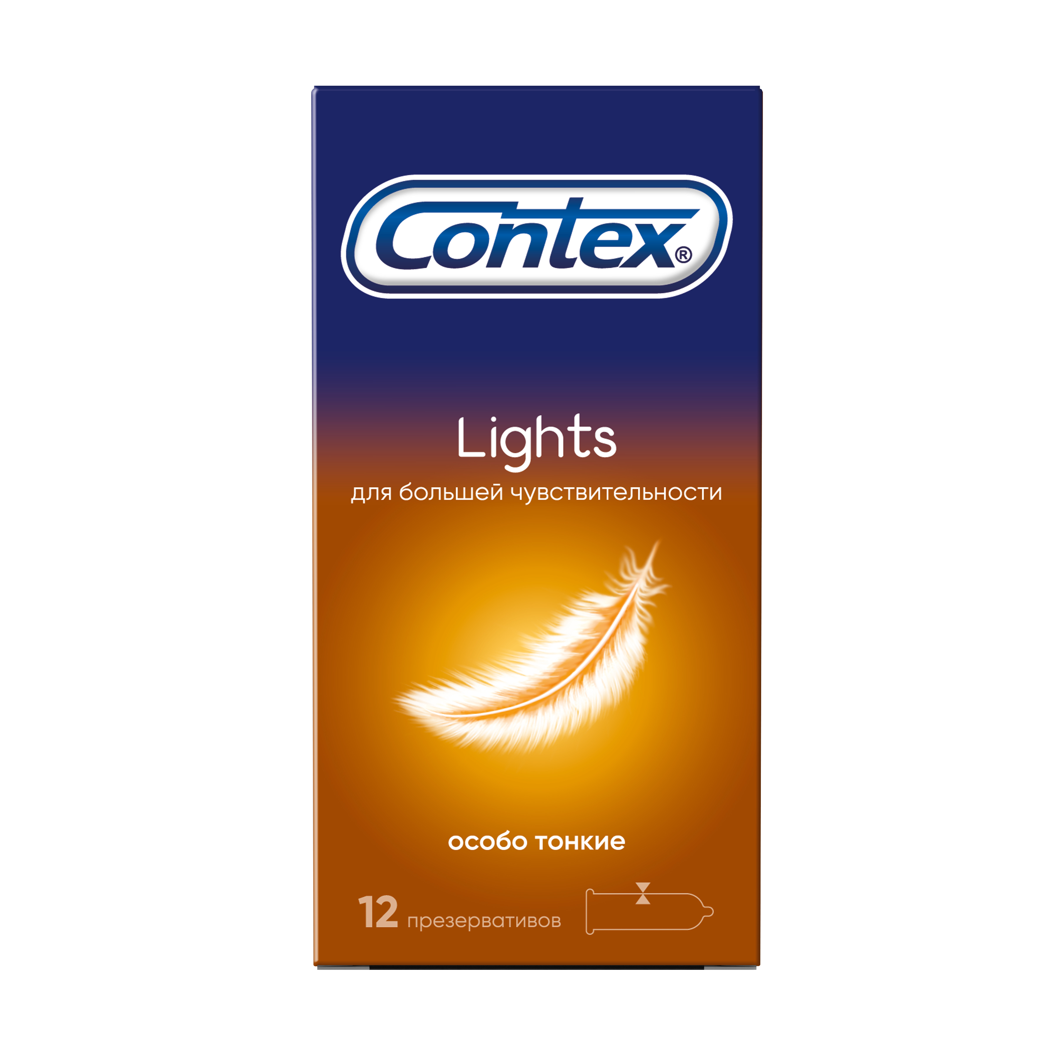 Презервативы Contex Lights №12
