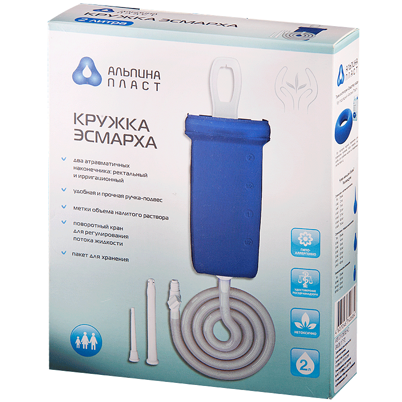 Krujka Esmaxra r.2