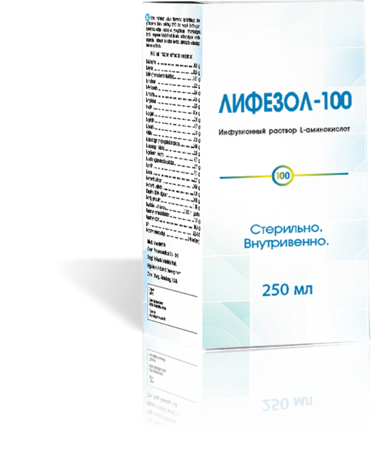 Lifezol-100 r-r 250ml №1
