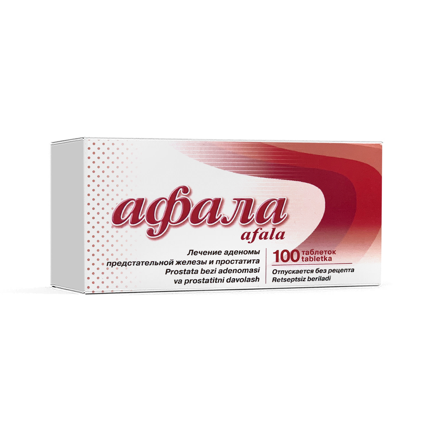 Афала таб. №100