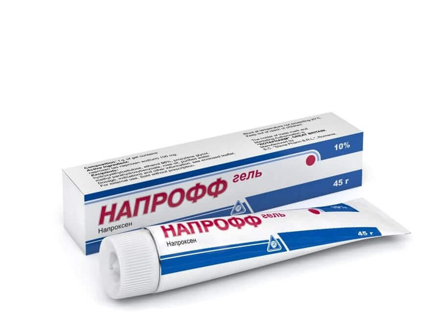 NAPROFF GЕL 10% 45G N1