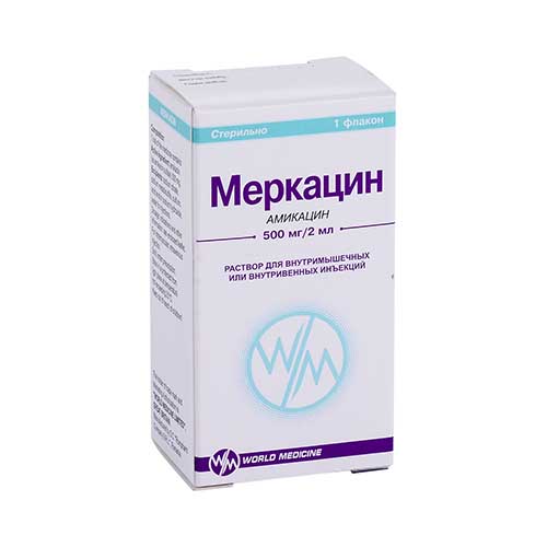 Меркацин р-р д/ин. 500мг/2мл №1