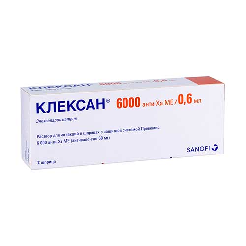 Клексан 6000 анти-Ха №2
