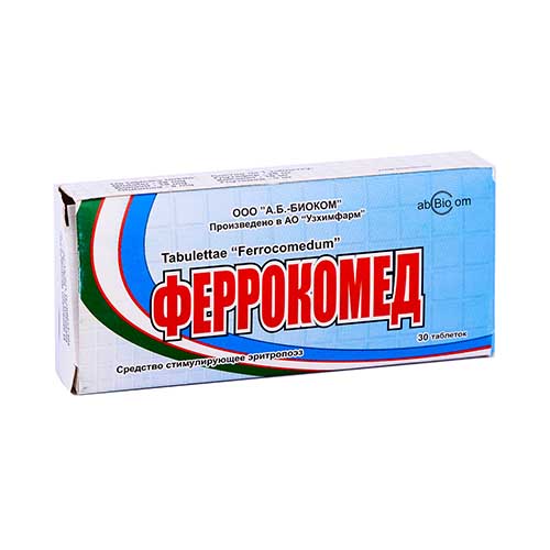 ФЕРРОКОМЕД ТАБ N30