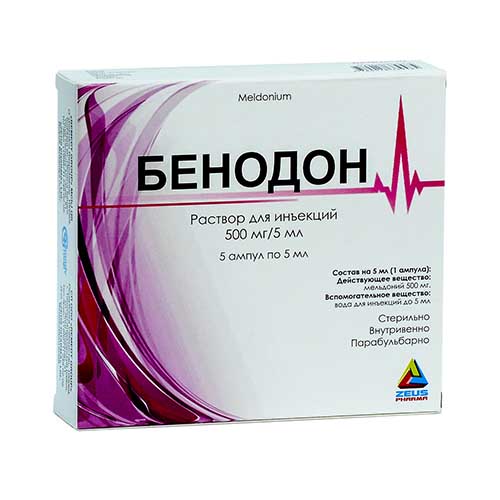 Benodon r-r d/in’ek.500mg/5ml №5