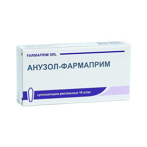 Анузол супп. рект. №10