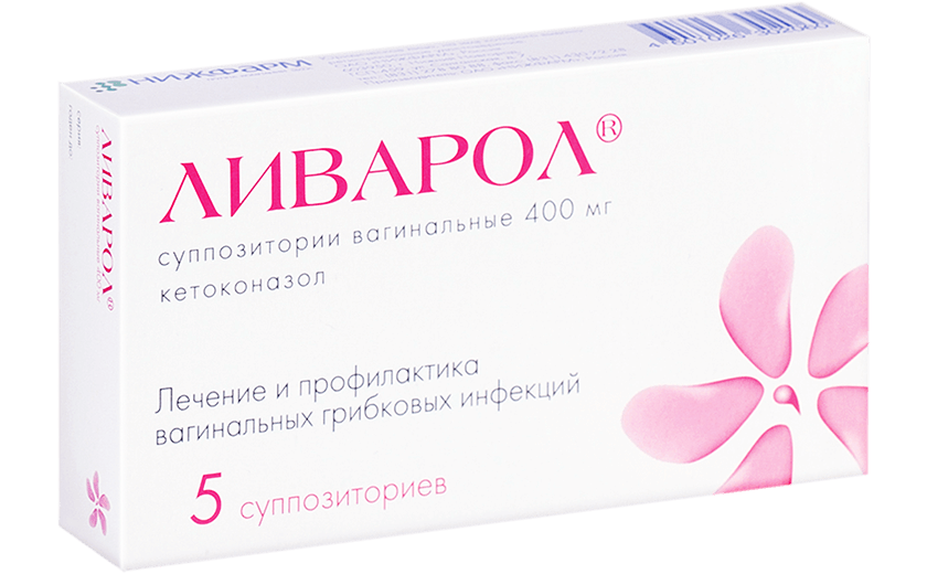 Ливарол супп. ваг. 400мг №5