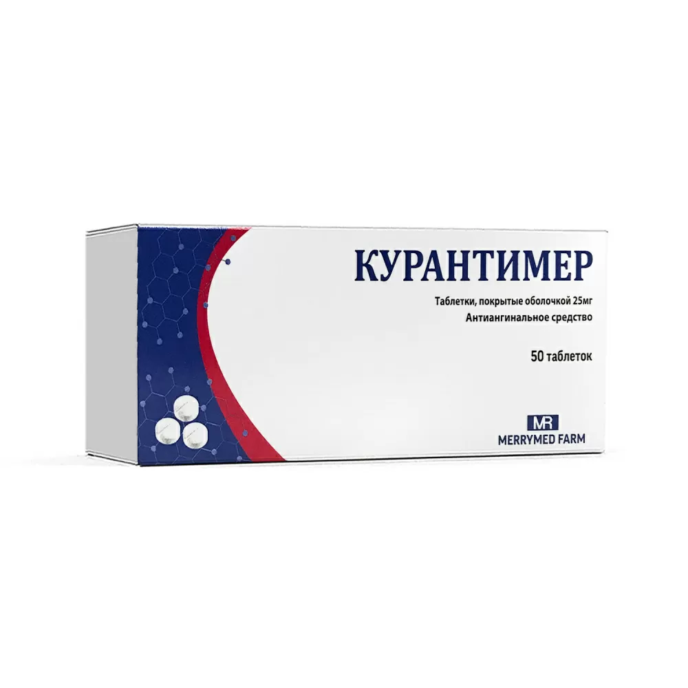 Kurantimer tab. 25mg №50