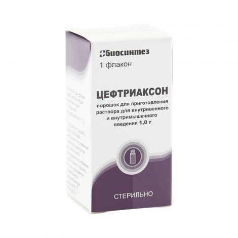 Seftriakson por 1g №1
