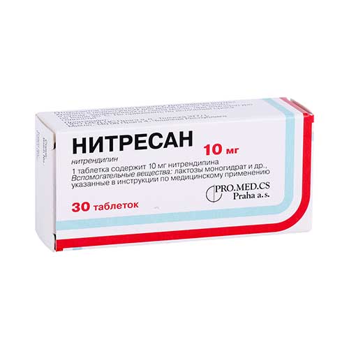 Nitresan tab. 10mg №30