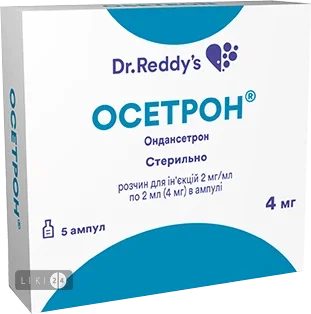 OSЕTRON 4MG AMP №5