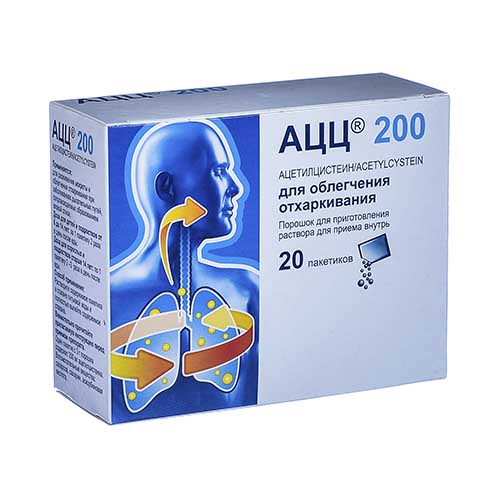 ATSTS 200 Por. dlya prig. rast-ra 3g №20