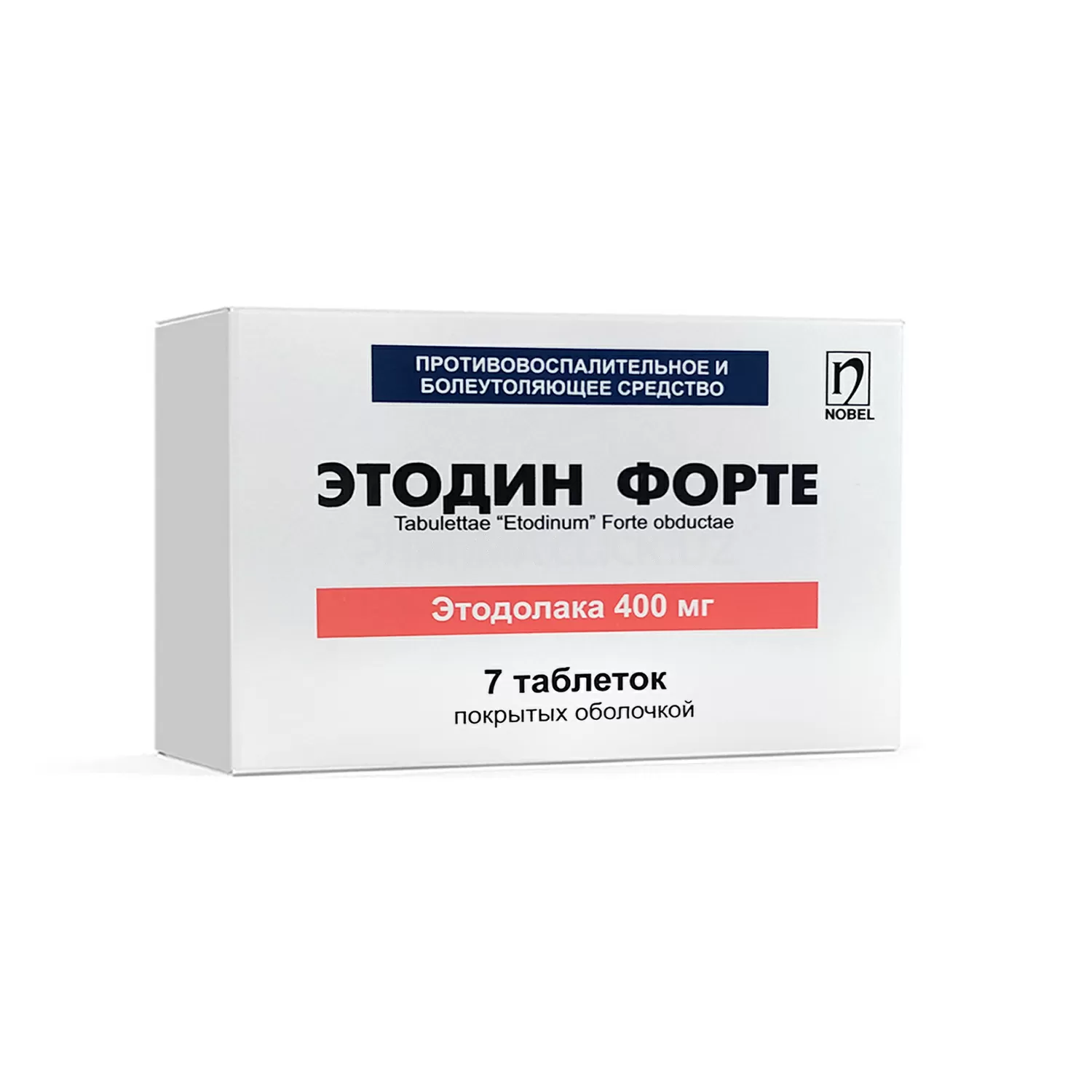 Этодин форте таб. п/о 400мг №7