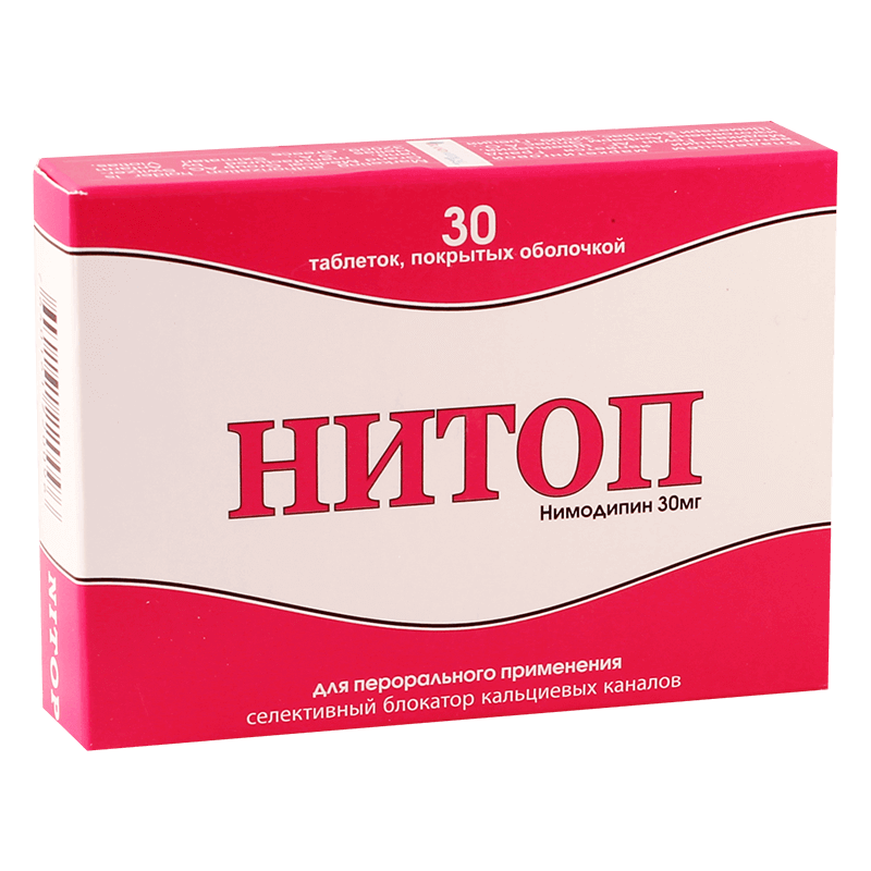 НИТОП ТАБ 30МГ N30