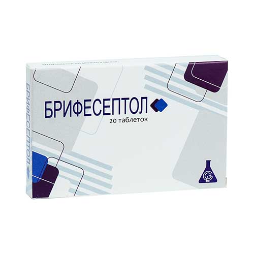 Брифесептол таб. 480мг №20