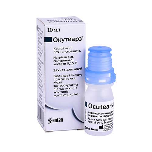 Okutiarz gl. kapli 10ml