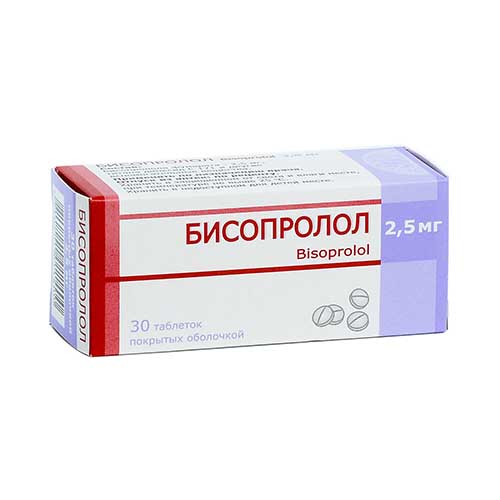 Бисопролол таб. п/о 2.5мг №30
