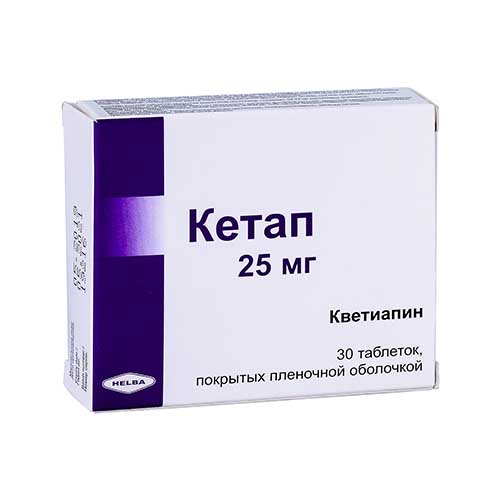 Кетап таб. 25мг №30