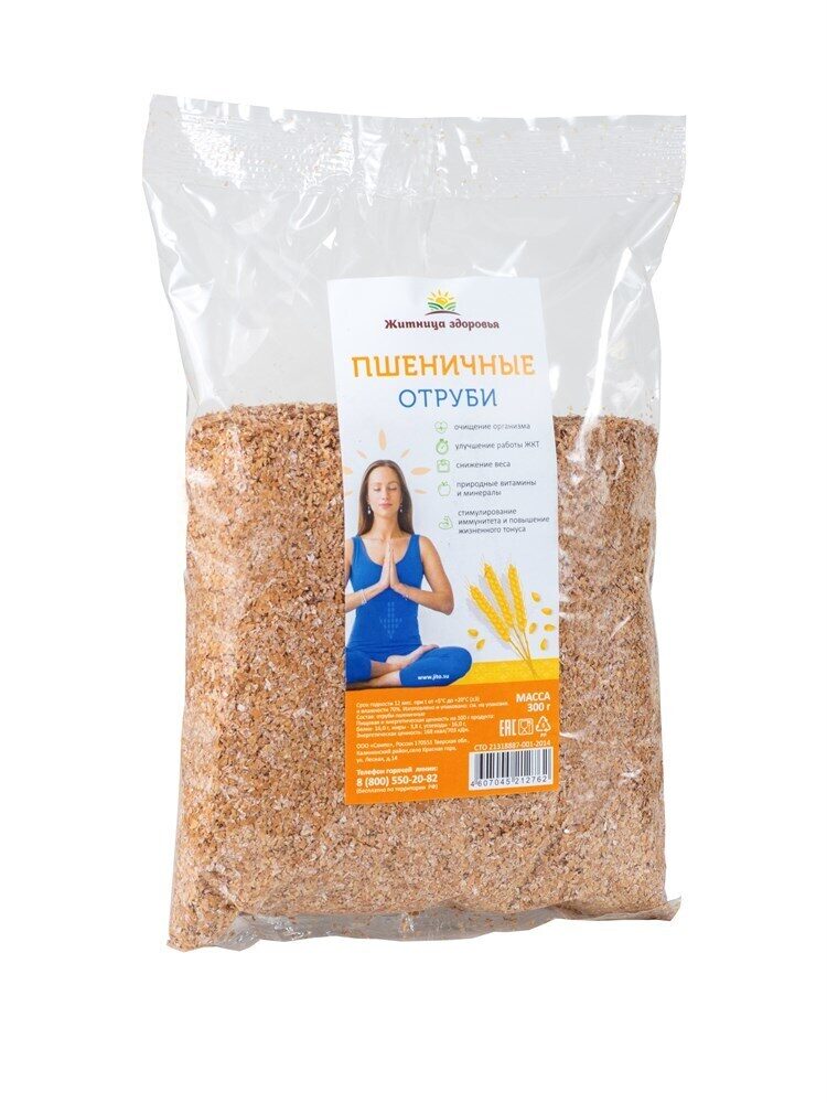 Pshenichnie otrubi 300g