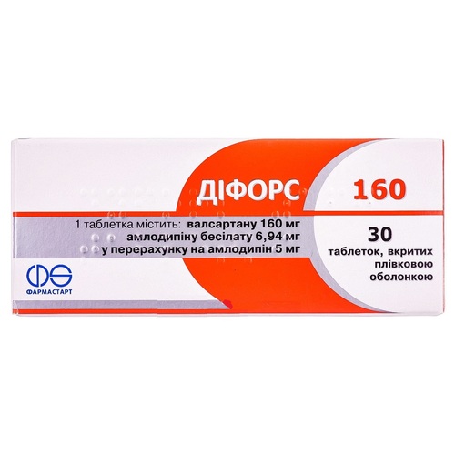 ДИФОРС 160, 5 МГ/160 МГ, ТАБ. N30