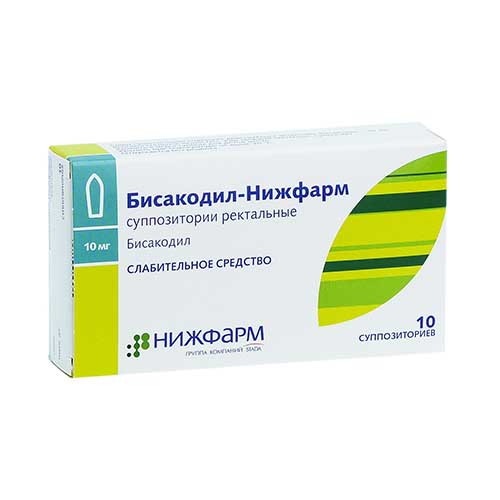 Бисакодил супп. рект. 10мг №10