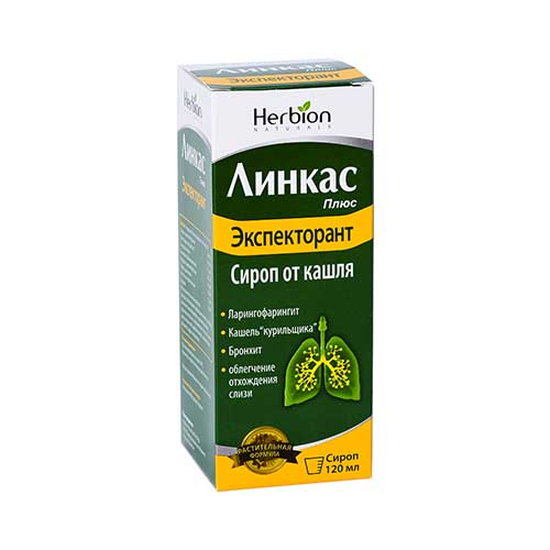 Linkas plyus ekspektorant sirop 120 ml
