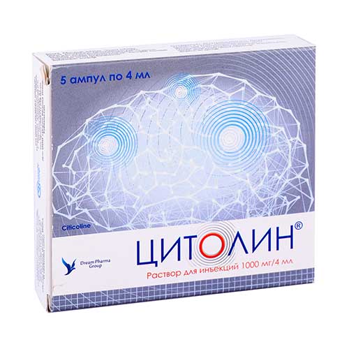 Цитолин р-р д/ин. 1000мг/4мл 4мл №5