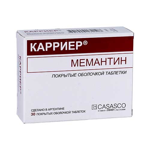Карриер таб. п/о 10мг №30