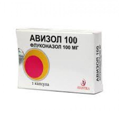 Авизол капс. 100мг №1