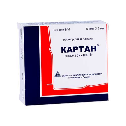 Картан р-р д/ин. 1г/5мл 5мл №5