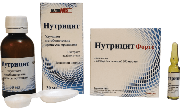 Нутрицит капли 30мл