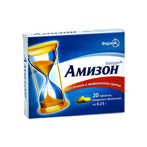 Амизон таб. п/о 0.25г №20