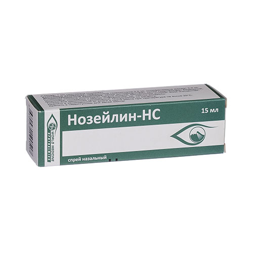 Нозейлин-НС спрей наз. 15мл №1