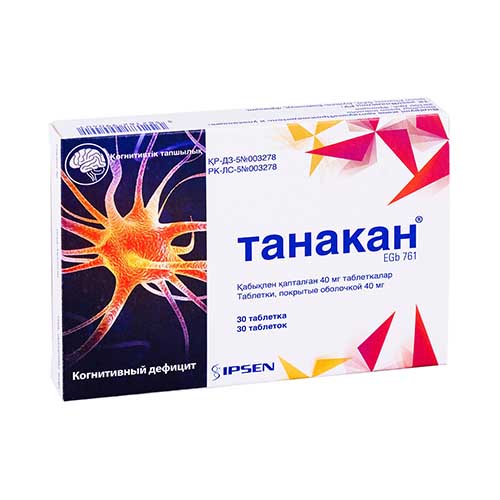 Tanakan tab. 40mg №30