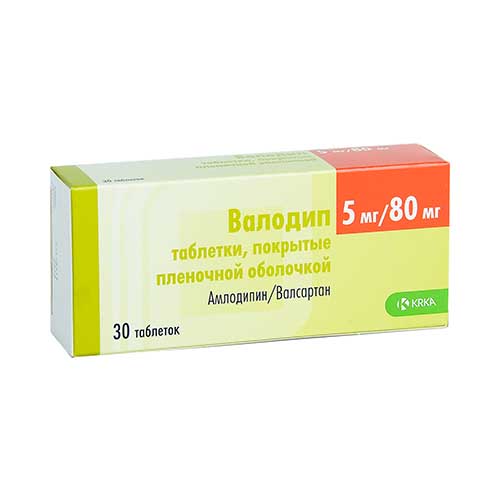 Валодип таб. п/о 5мг/80мг №30