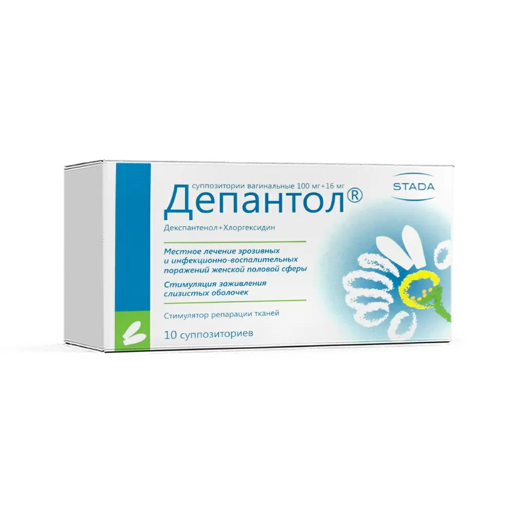 Depantol supp. vag. 100mg+16mg №10