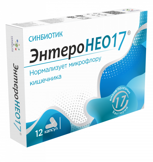 ЭНТЕРОНЕО 17 КАПС 500МГ N12