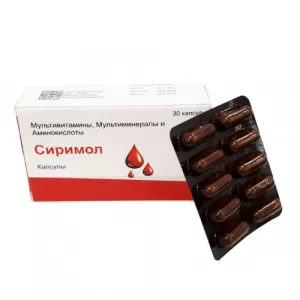 ЭЛИГАРД ЛИОФ Д/ИН 22,5МГ (ШПРИЦ Б)+Р-ЛЬ (ШПРИЦ А) N1