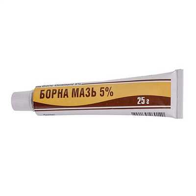 Maz bornaya 5% 20 gr