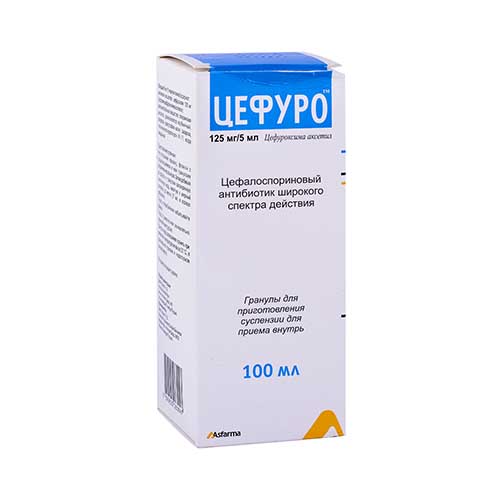 Цефуро гранулы 125/5ml-100ml