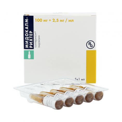 Midokalm r-r 1ml №5