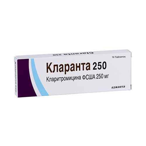 Кларанта таб. п/о 250мг №14