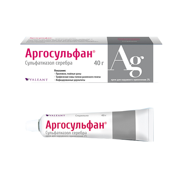 АРГОСУЛЬФАН КРЕМ 2% 40Г N1