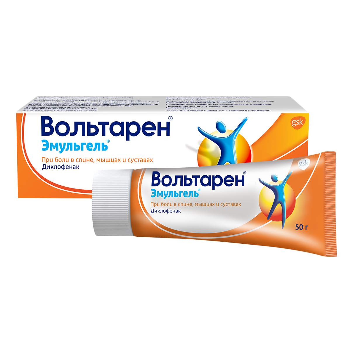 Voltaren Emulgel gel 1% 50g