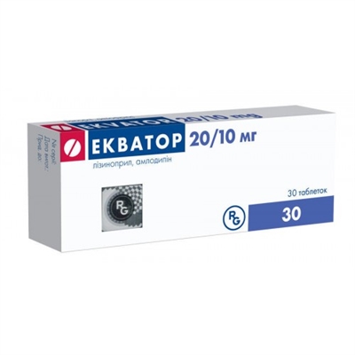 Ekvator tab. 20mg/10mg №30